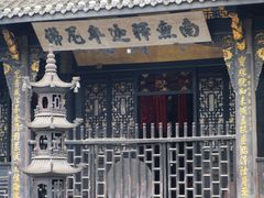 -宝光寺
