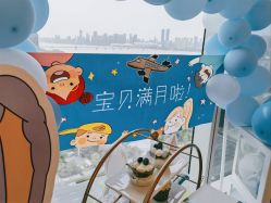-舒雅母婴护理中心(近江中心)