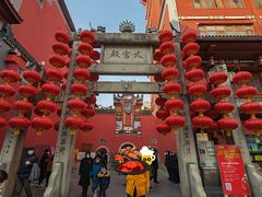 -火宫殿·小吃王国(坡子街店)