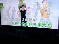 -魅KTV·AI辅唱(人民广场旗舰店)
