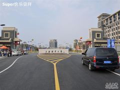 -上海海洋大学(临港校区)
