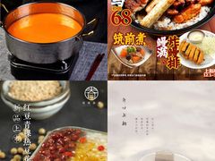 -星巴克臻选(成都太古里店)