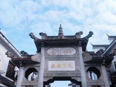 -南岳大庙