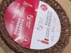 -渝信川菜 · 川味家常菜(财富购物中心店)