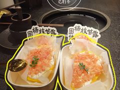 -重八牛府之小有名气(大望路店)