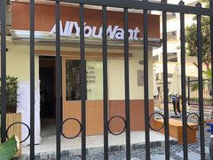 -The Roastery By AllYouWant(福田店)