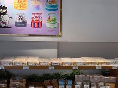-三只蜜蜂蛋糕(东城店)