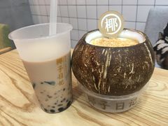 满满仙草杯-椰子日记(世欧广场店)