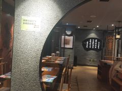 -呷哺呷哺 黄金牧场 (大港油田幸福广场店)