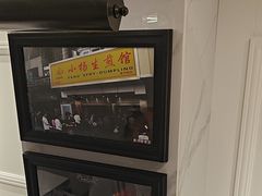 -小杨生煎(黄河路店)