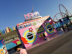 景点-武汉玛雅海滩水公园