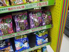 -7-ELEVEn(古美店)