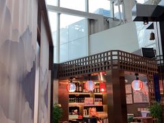 -熹炭精致日料(金融街购物中心店)