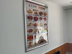 -乐乐餐厅(湘子庙街店)