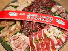 -烧肉达人•炭火烧肉(新天地店)