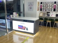 -百邦苹果官方授权售后维修(中关村店)