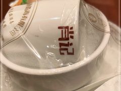 -肖记公安牛肉鱼杂馆·省级非物质文化遗产(三角路直营店)