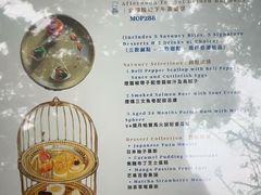 -澳门圣地牙哥古堡酒店