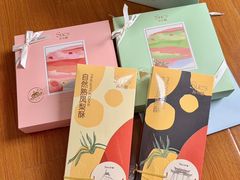 -苏小糖(鼓浪屿三丘田花园店)