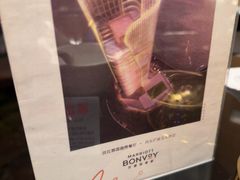 -西安浐灞艾美酒店·汉江餐厅·火锅