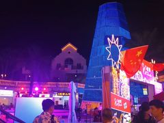 -亚龙湾亚泰商业街