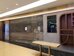 -鼎泰丰(国贸商城店)