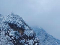 -秦岭终南山世界地质公园翠华山景区