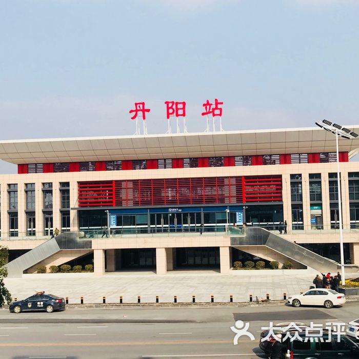 中国丹阳眼镜城