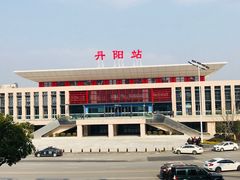 -中国丹阳眼镜城