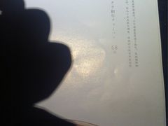 -小十料理(新城店)