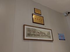 -回民餐厅(红旗路店)
