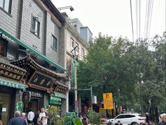 -老刘家永盛斋·传统泡馍(东关南街店)