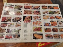 -范家大院(华为店)