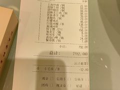 -阿娘家·原生态农家菜(国顺东路店)