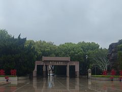 -上海市龙华烈士陵园