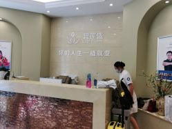 点击看大图 -碧莲盛·不剃发植发