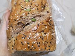 全麦干果-古早味坊(国棉四厂家属院店)