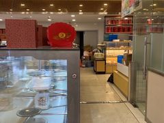 -长发西饼(临顿路店)