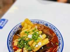 襄阳牛肉面-萍记·鲜肉泡菜粉·非遗襄阳牛肉面