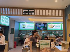 -绿草地·湘菜(7mall店)