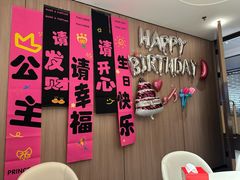 -海底捞火锅(高科广场店)