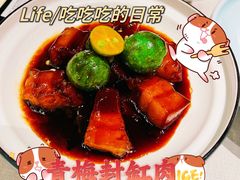 -狮王府淮扬菜(老门东店)