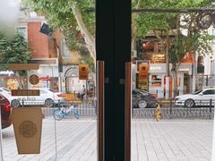 -星巴克(红房子店)