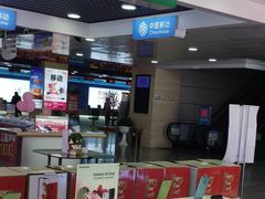 -中国移动(元通大厦营业厅)