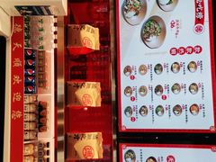 -德天顺盖码饭(人民西路店)