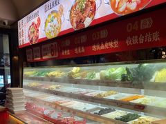-每味每客·重庆麻辣烫(拓展大厦店)