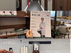 -通透堂中医·精准推拿(旗舰店)