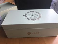 -江南果道西餐厅(北京路店)