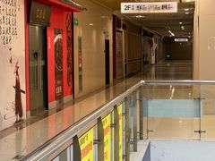 -老炉家木炭烤肉(长江国际店)