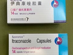 -东南大学附属中大医院(本部)